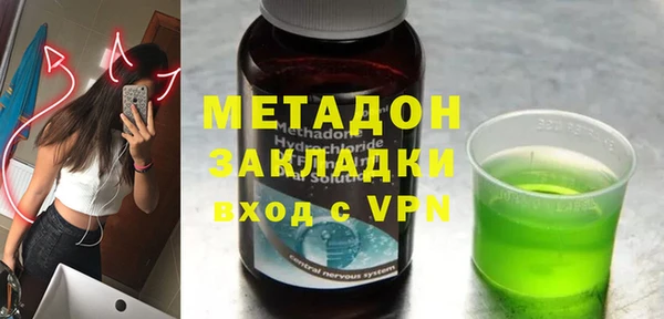 марихуана Алексин