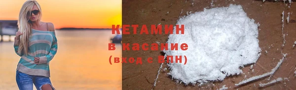 марихуана Алексин