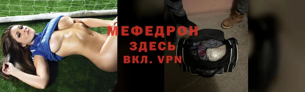 MDMA Алексеевка