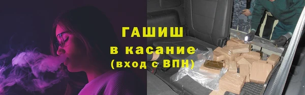 марихуана Алексин
