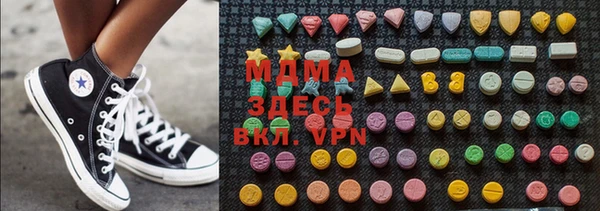 марихуана Алексин