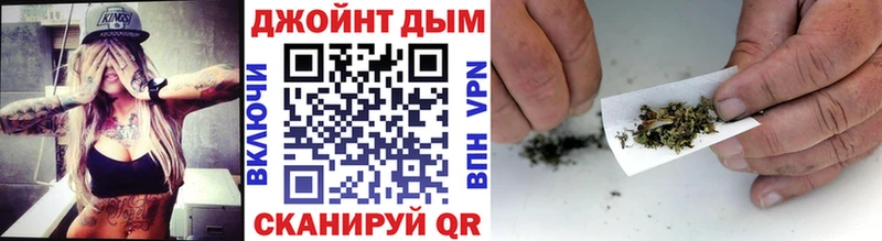 маркетплейс официальный сайт  hydra сайт  Николаевск  Каннабис MAZAR 